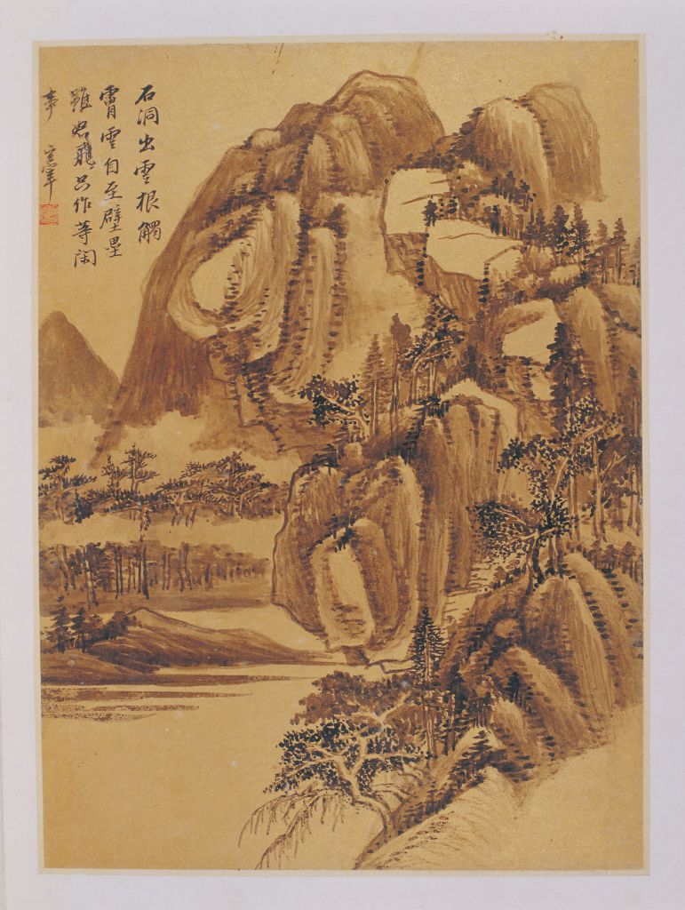 图片[10]-Dong Qichang Landscape Atlas-China Archive